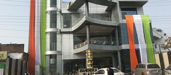 MAHENDRA PLAZA