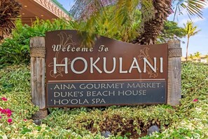 المنطقة المحيطة بالمنشأة