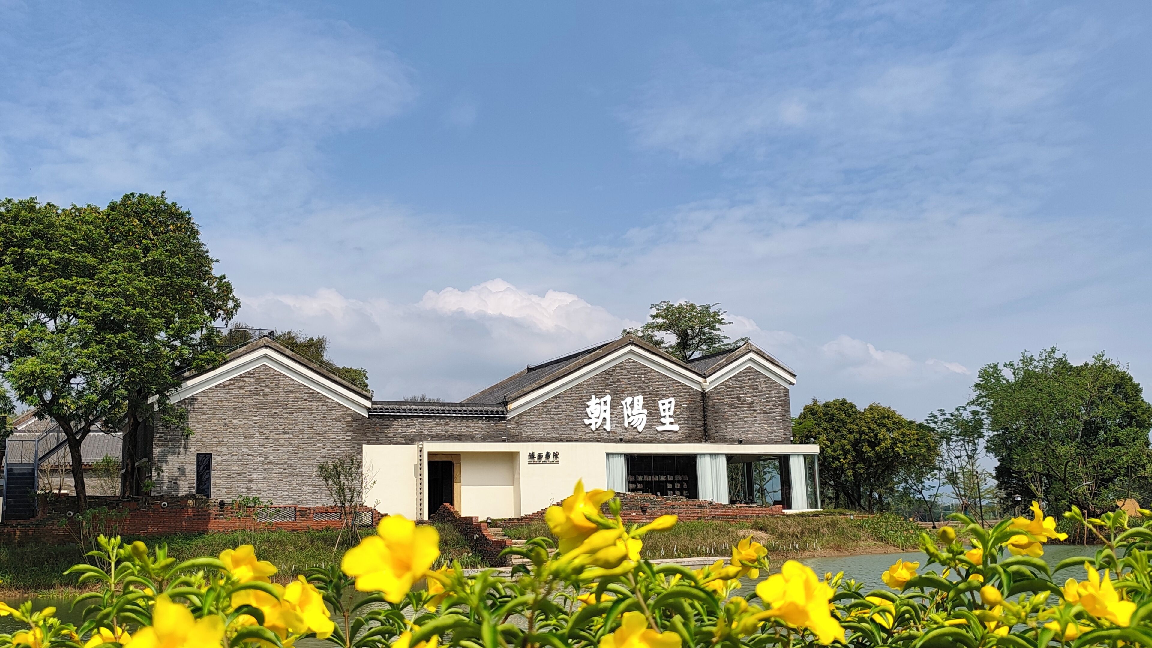 المنشأة من الخارج