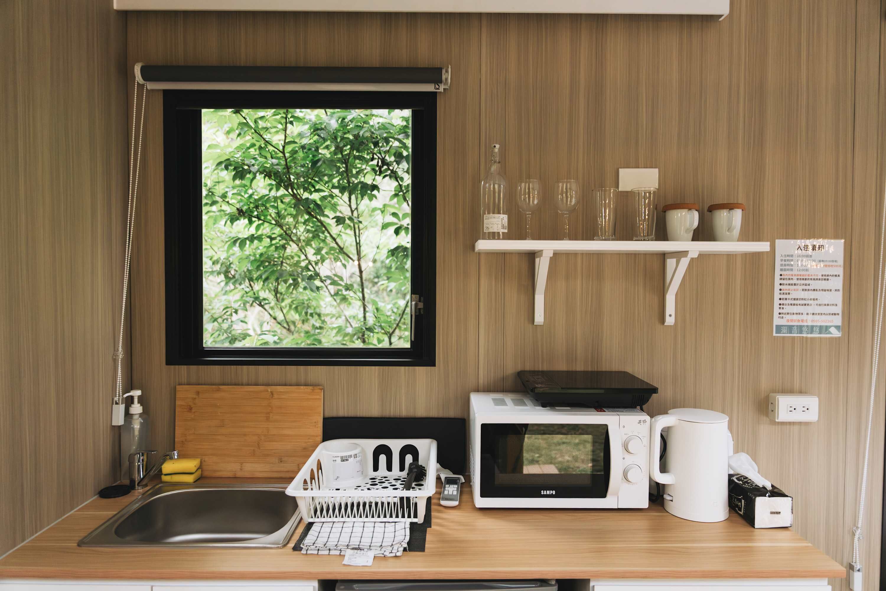 Fridge, microwave, stovetop, electric kettle