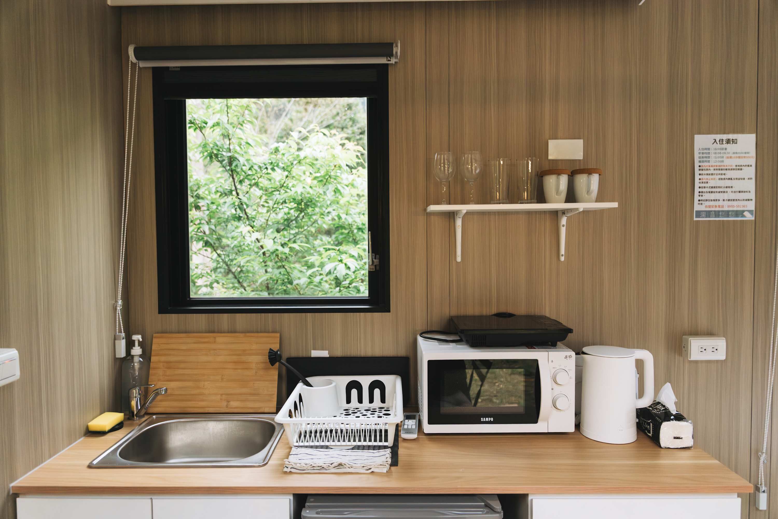 Fridge, microwave, stovetop, electric kettle