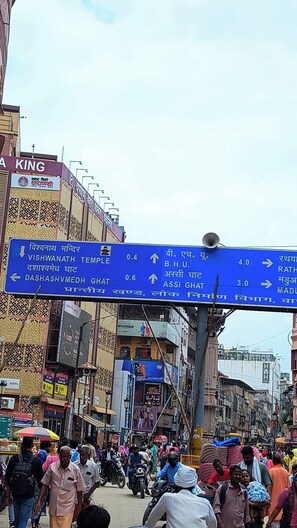 واجهة المنشأة