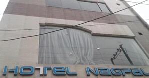 Mặt tiền nơi lưu trú