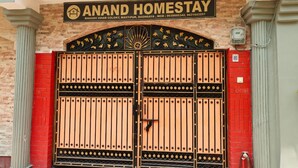 Front of property - Anand Homestay Bihar (Gaya)