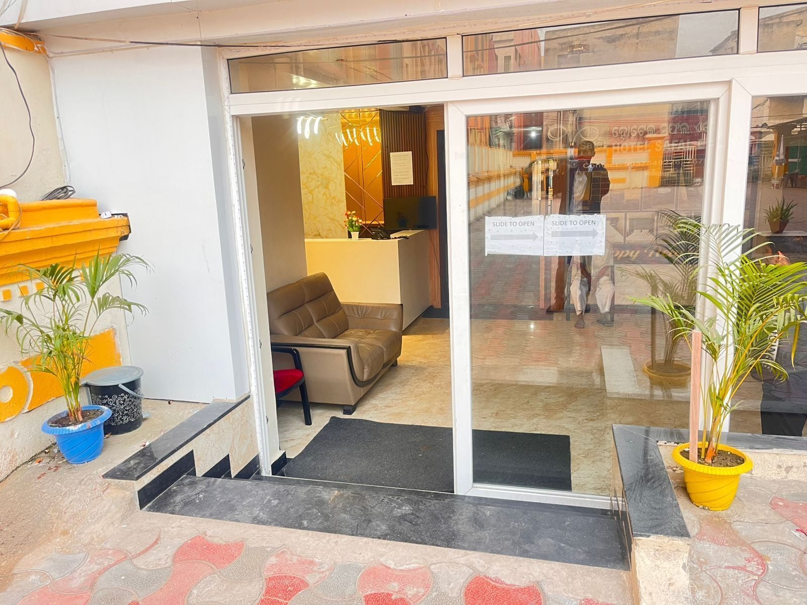 Reception