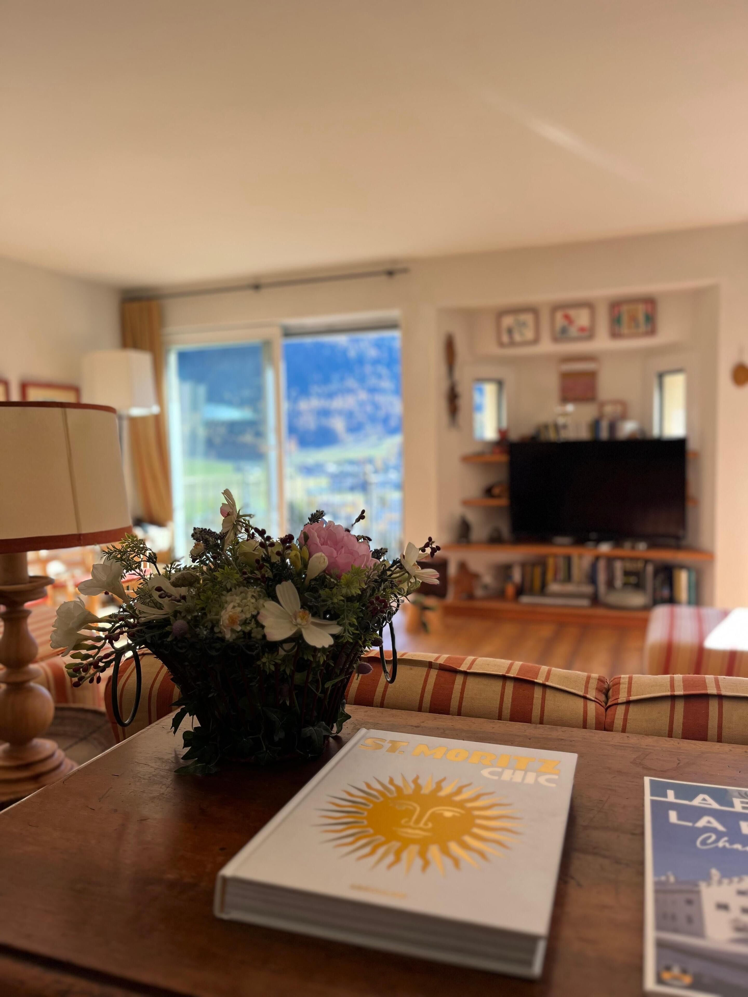 المنشأة من الداخل