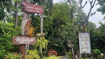 Enceinte de lâhĂ©bergement