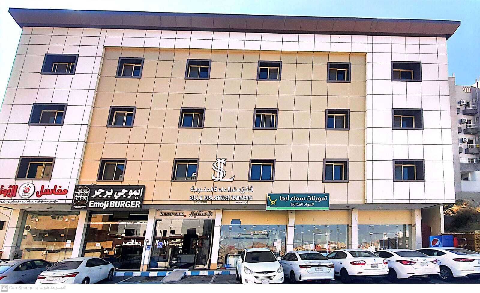 Façade de l’hébergement