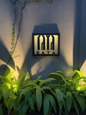 Front of property - evening/night - Raya Island Villa (Panadura)