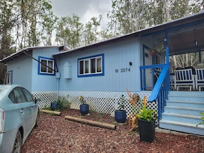 Exterior - Private Home near Volcano Park on Paved Road (Mountain View)