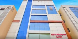 Front of property - HOTEL LEELA GRAND INN (Vijayawada)