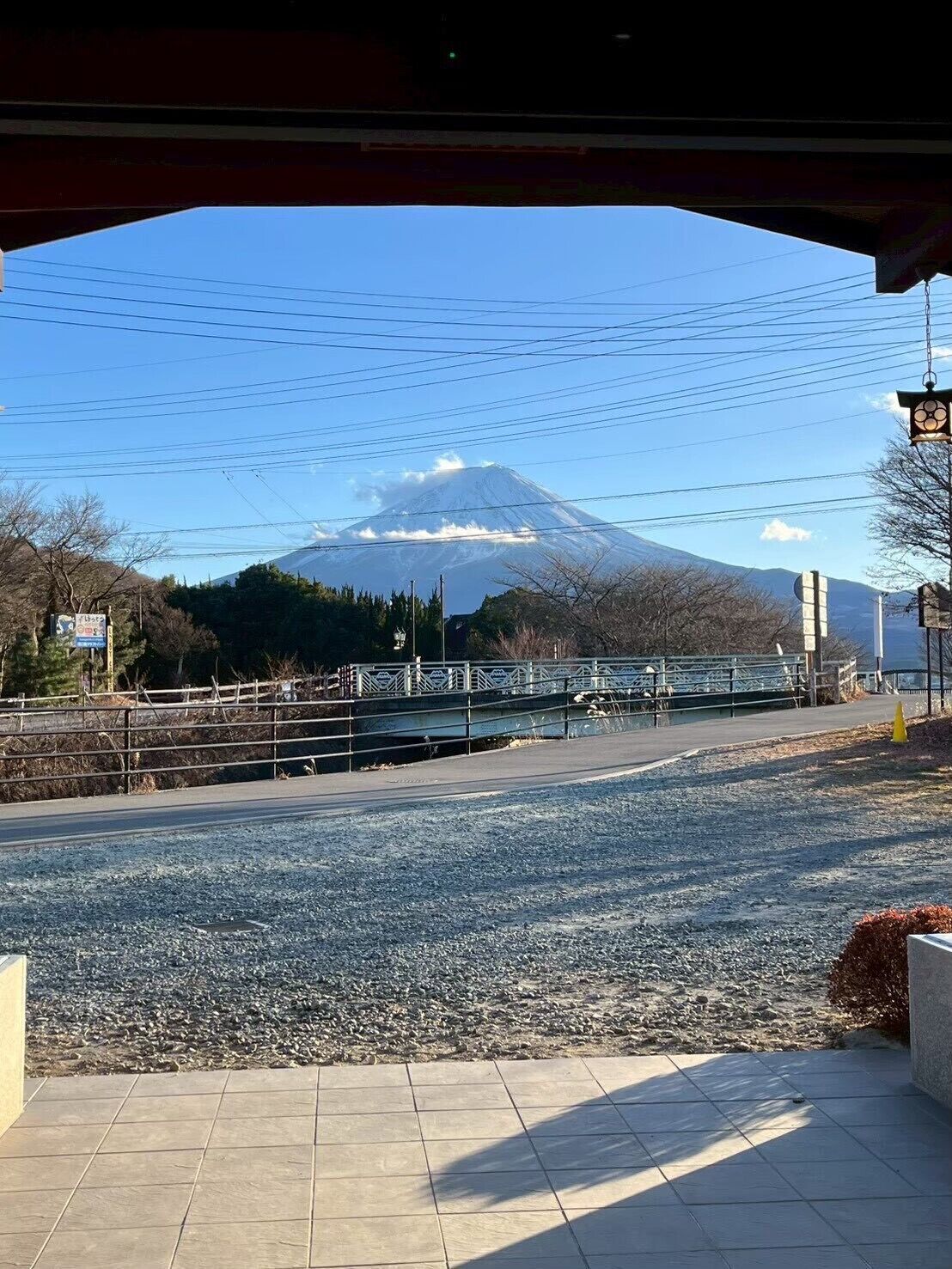 View from property