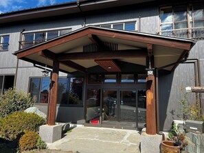 Free WiFi - Kawaguchiko Shirataki Ryokan (Fujikawaguchiko)