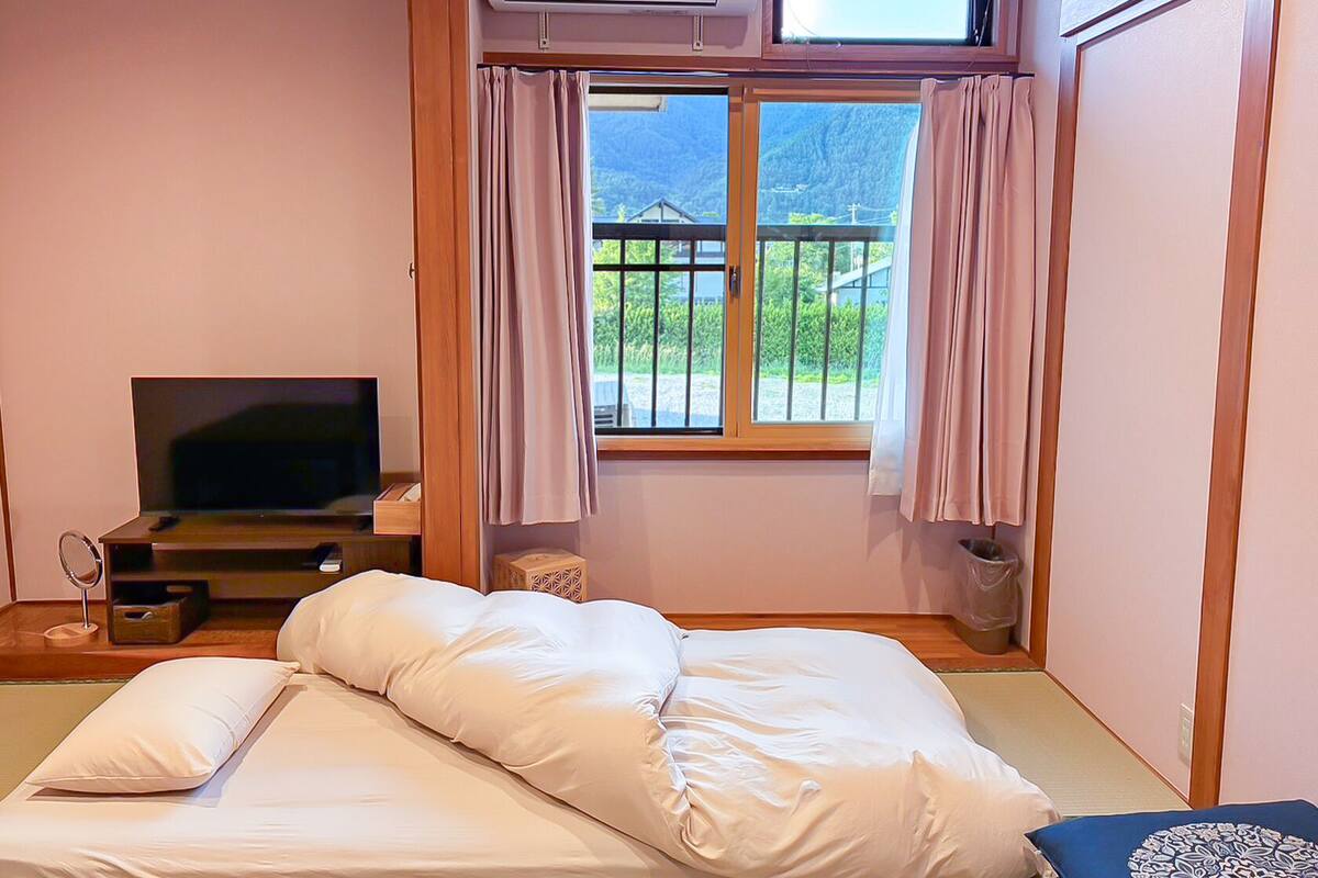 Zweibettzimmer im japanischen Stil | Kostenloses WLAN