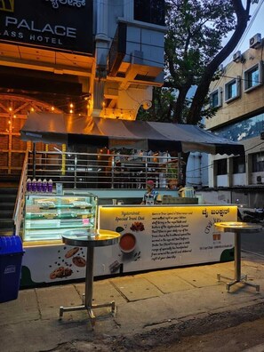 Bagian depan properti