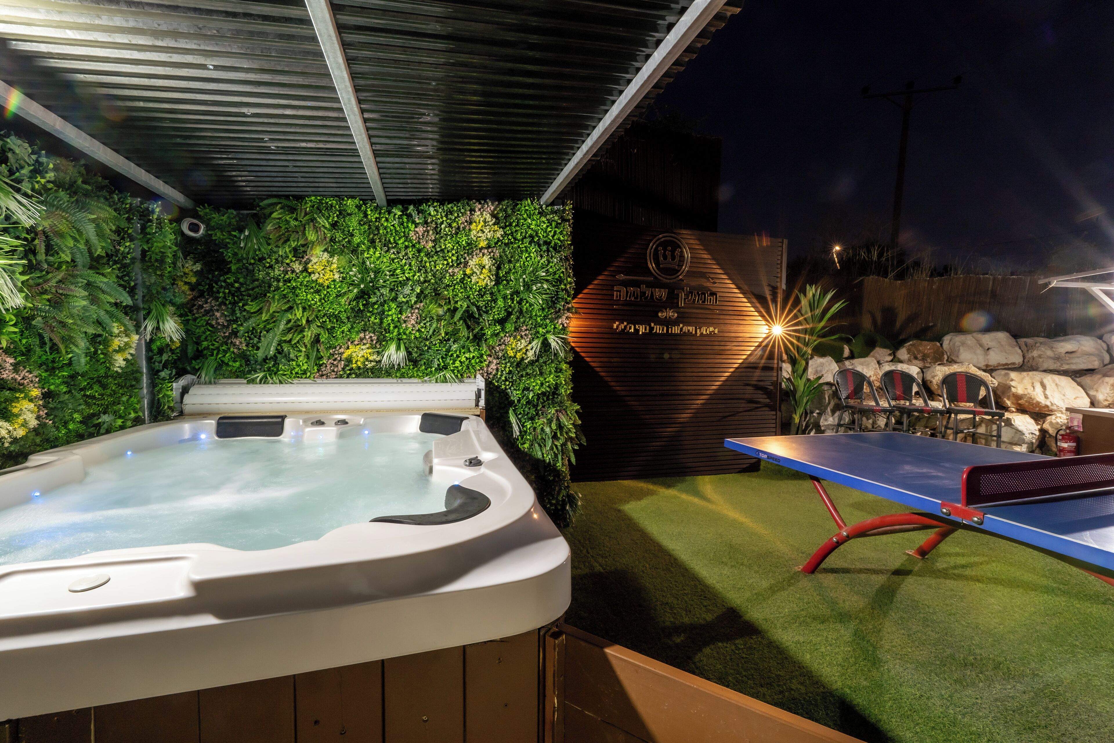 テラス / パティオ