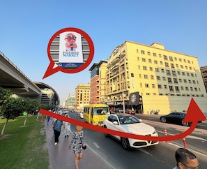 Εξωτερικοί χώροι