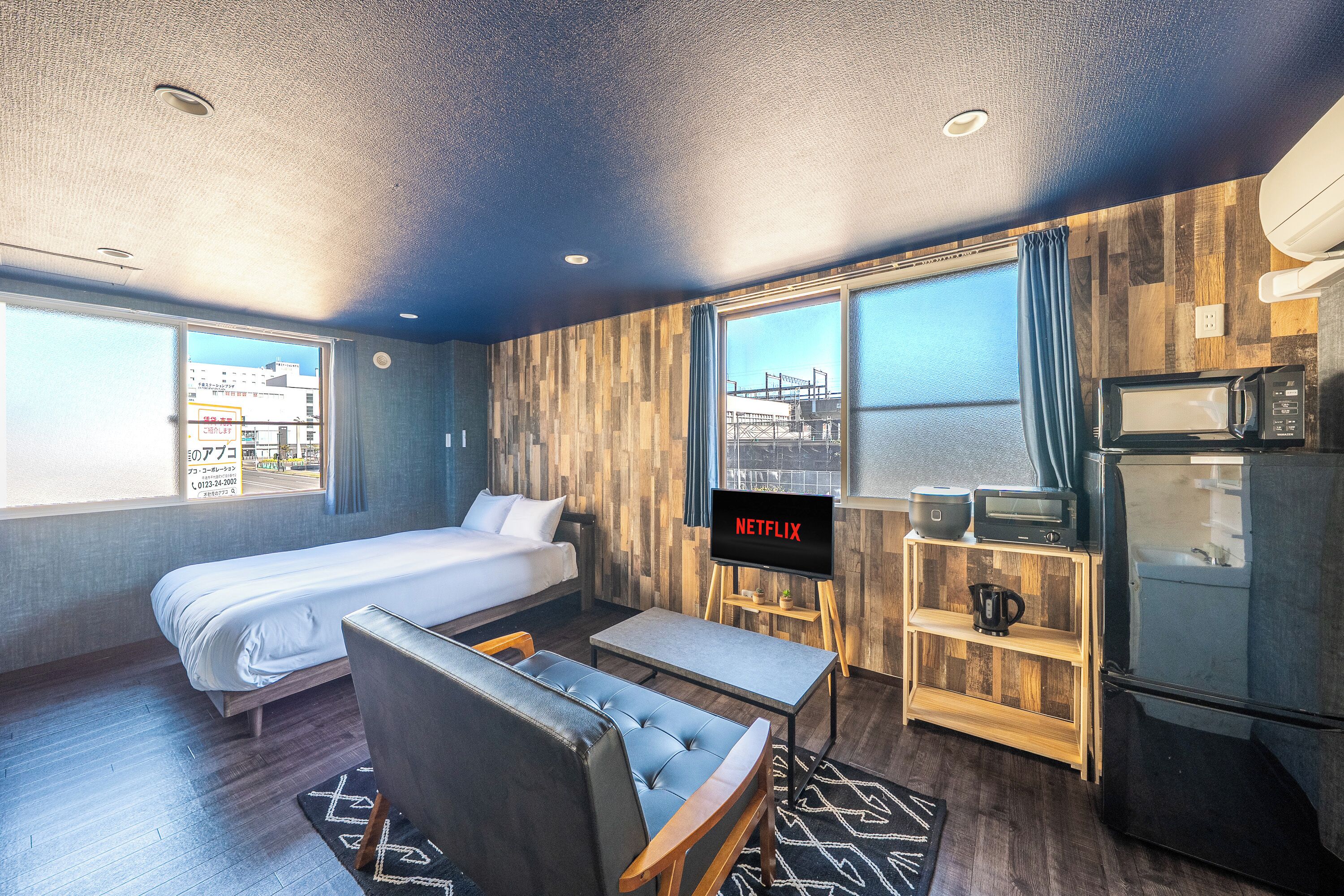 다리미/다리미판, 무료 WiFi