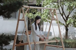 Property grounds - Grand House Shaoxing (Shaoxing)