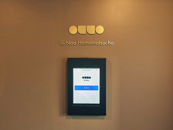 Postazione check-in/check-out