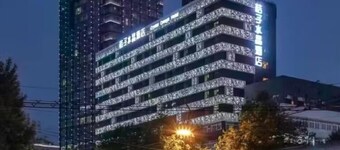 Crystal Hotel Hangzhou West Lake Wulin