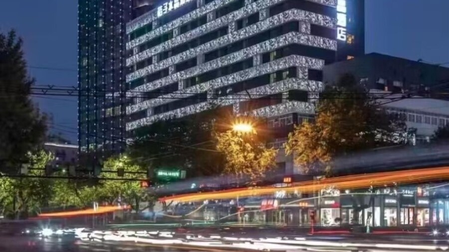 Crystal Hotel Hangzhou West Lake Wulin