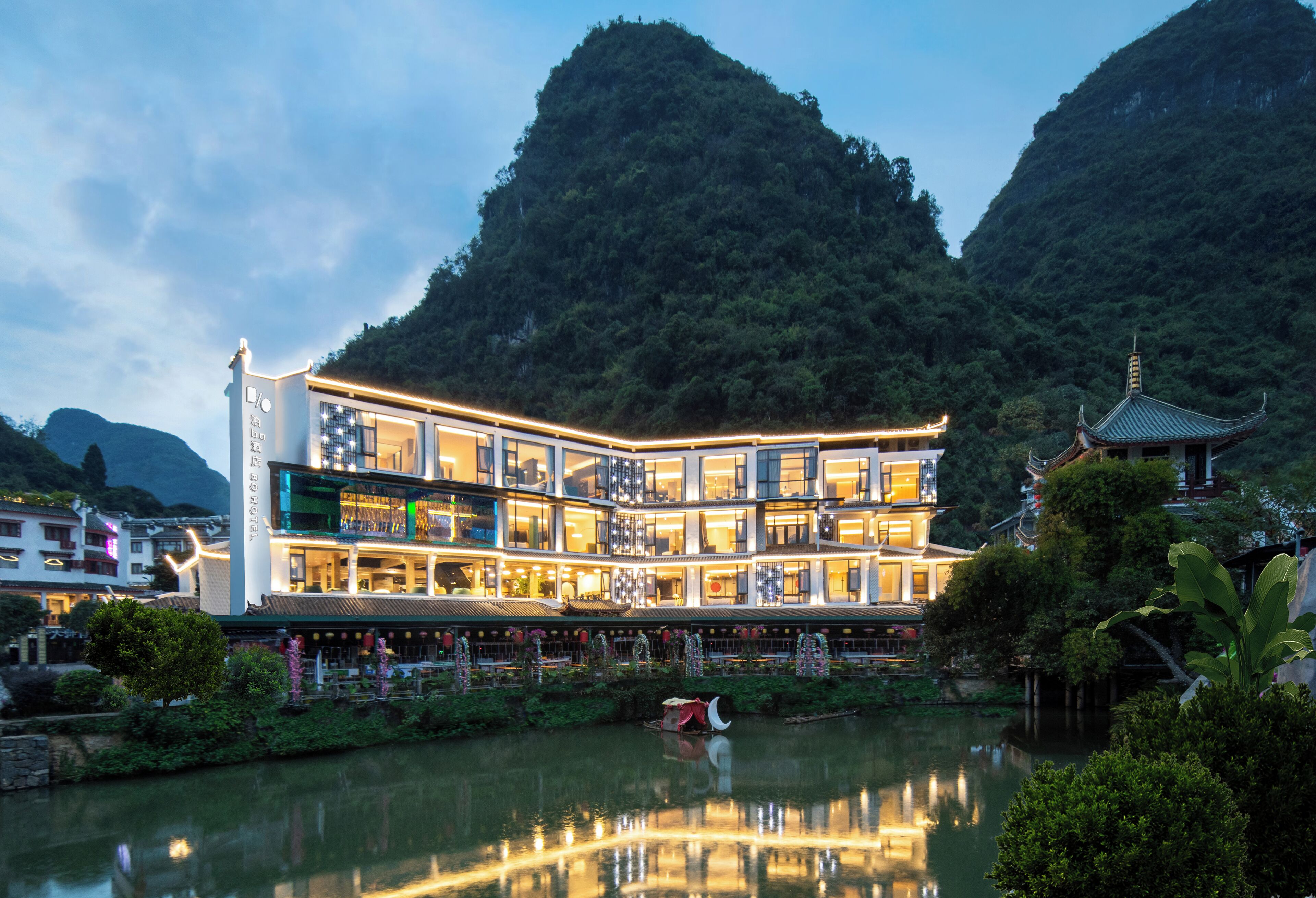 บริเวณภายนอก