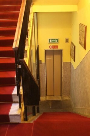 منطقة الاستقبال