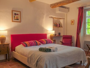 واي فاي مجانًا