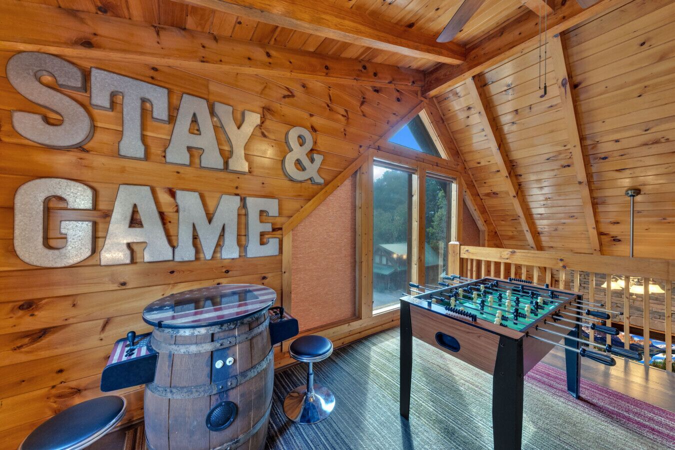 غرفة الألعاب