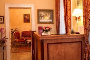 Lobby - Pension Opera Suites I Self Check IN (Vienna)