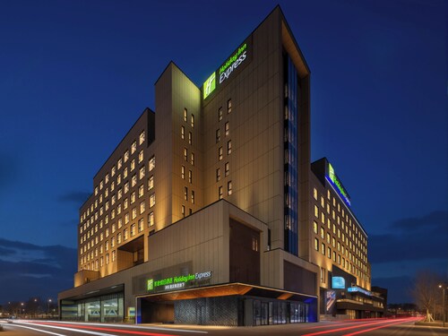 Holiday Inn Express Beijing Tongzhou by IHG