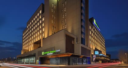 Holiday Inn Express Beijing Tongzhou by IHG