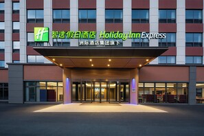 Exterior - Holiday Inn Express Changbaishan Beauty Pine by IHG (Yanbian)