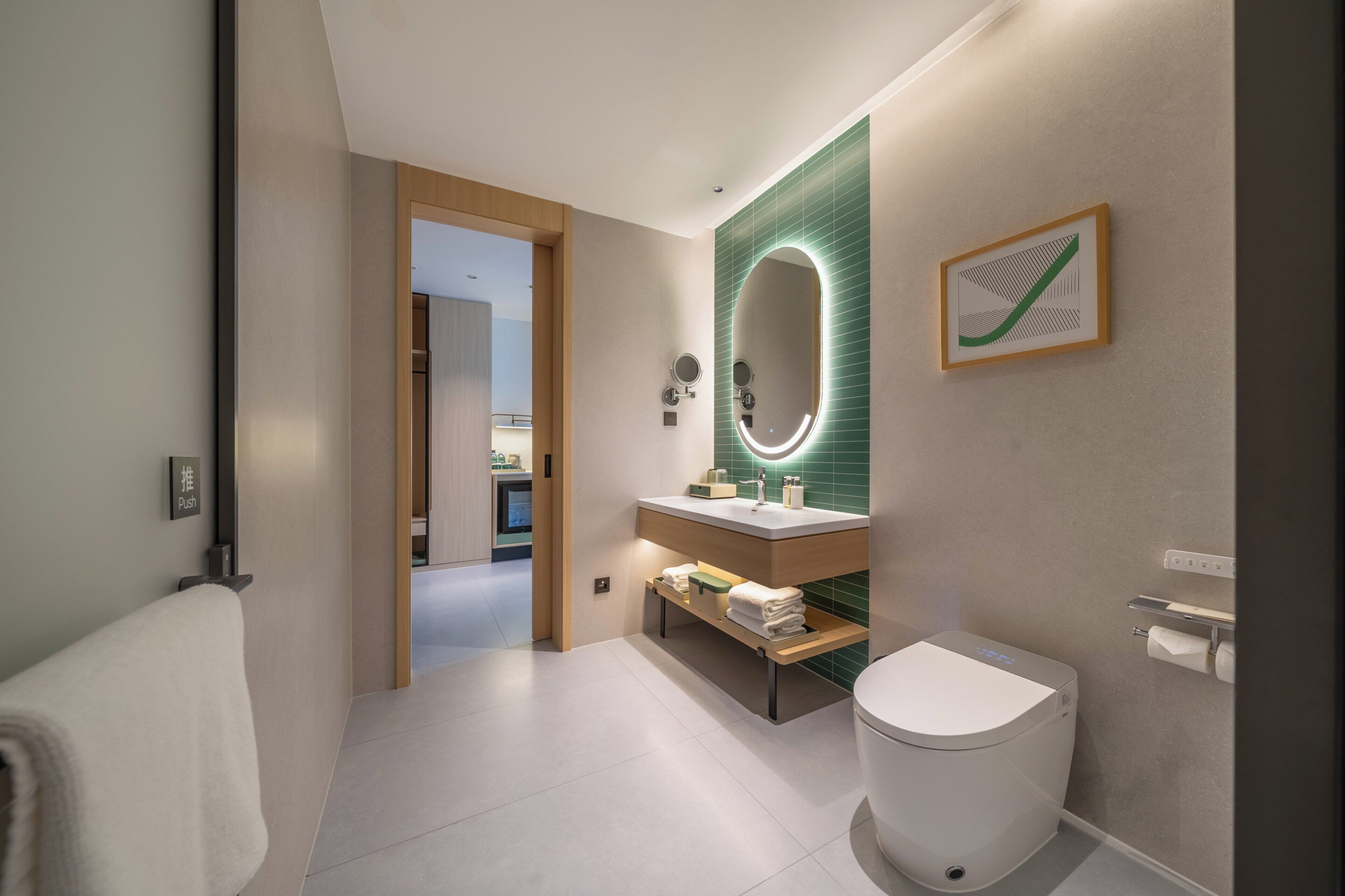 Standard Room, 1 King Bed | Bathroom