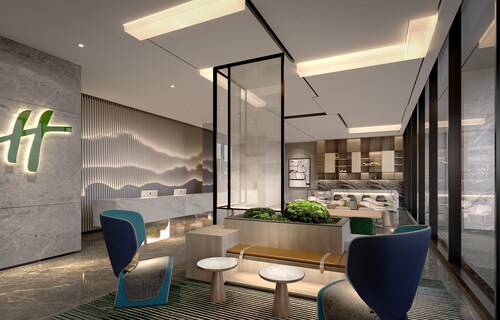 Holiday Inn Suzhou North by IHG