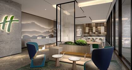 Holiday Inn Suzhou North by IHG