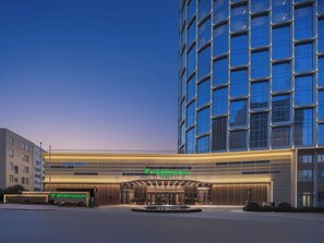 Exterior - Holiday Inn Qingdao CBD by IHG (Qingdao)