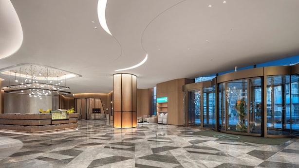 Unclassified image, 1 of 84, button - Holiday Inn Qingdao CBD by IHG (Qingdao)