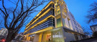 BEIJING JIASHIDE HOTEL