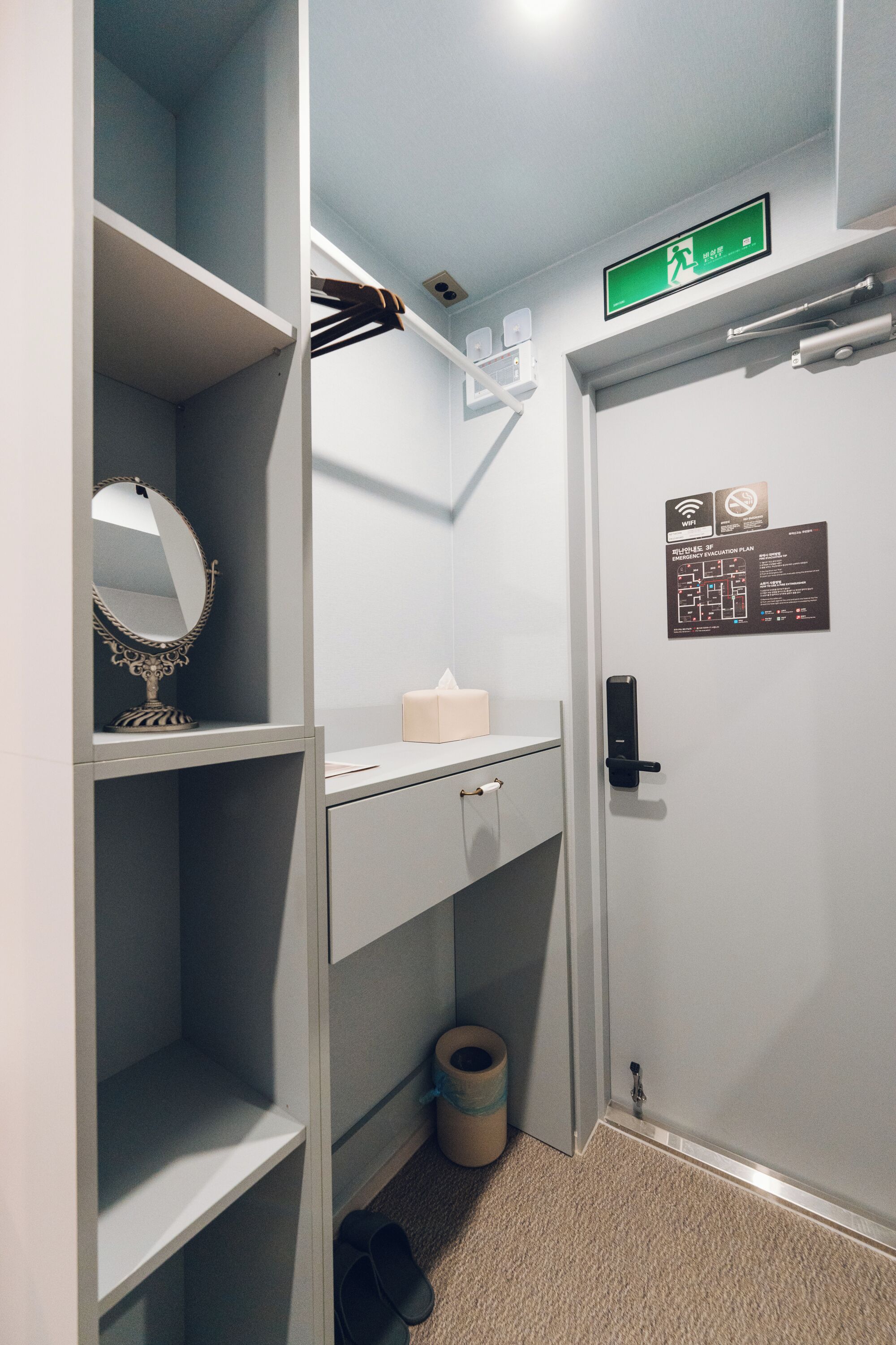 Standard Double Room | Desk, free WiFi