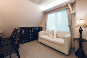 مكتب وواي فاي مجانًا