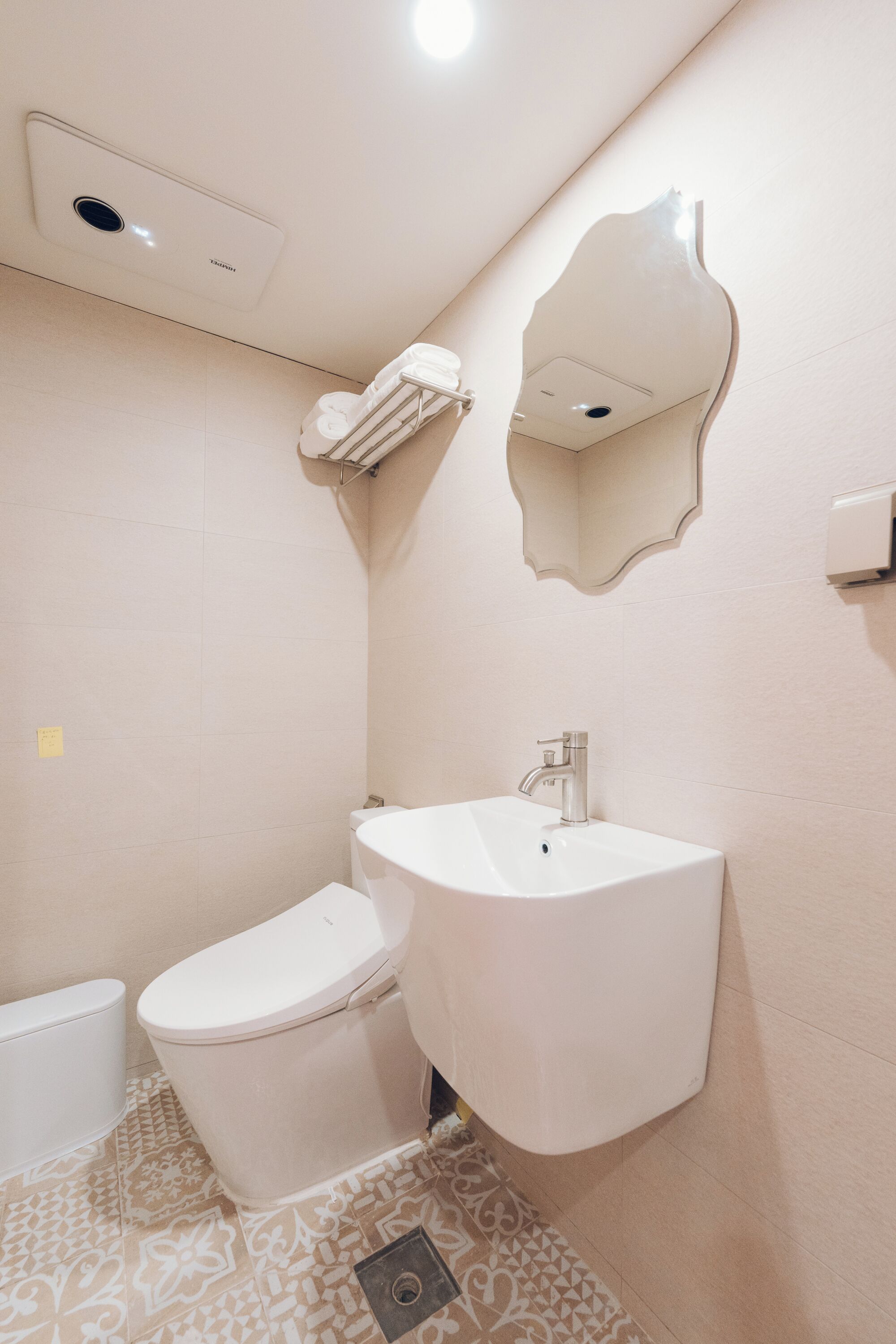 Banyo