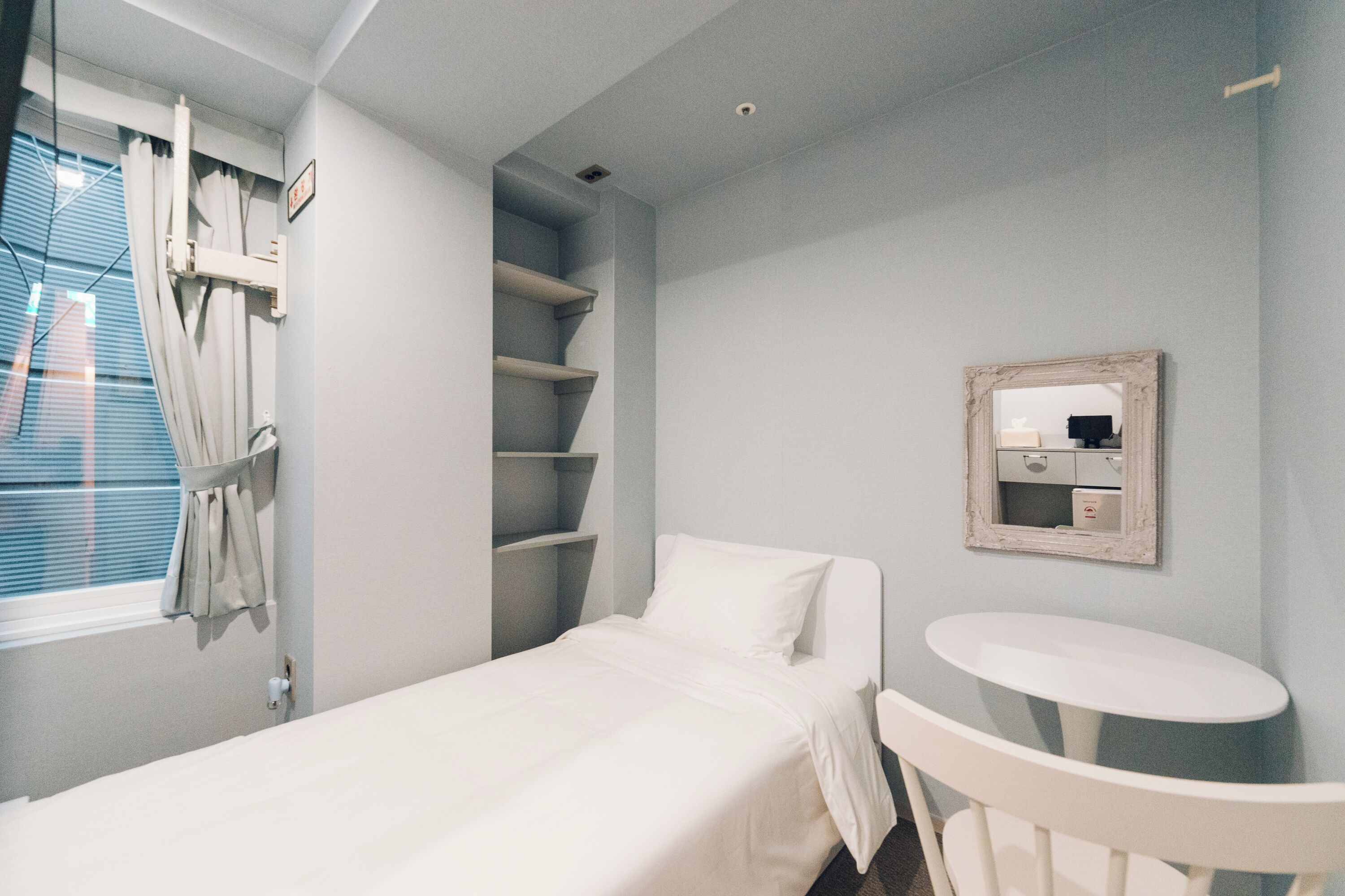 Superior Single Room | Desk, free WiFi