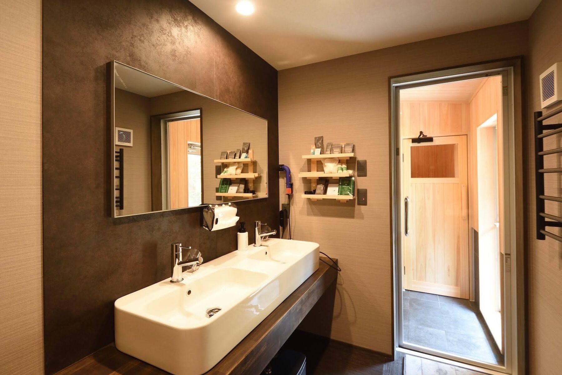 Individually decorated, free WiFi