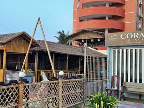 واجهة المنشأة