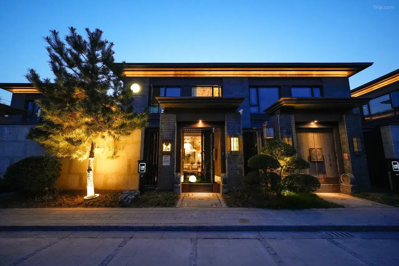 Mặt tiền nơi lưu trú