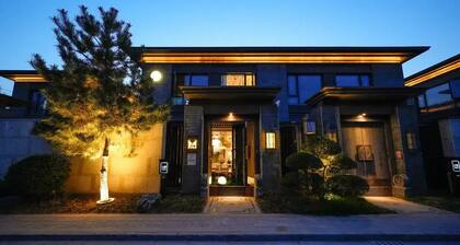 Lu Ming Villa Xi'an Drum Tower City Wall