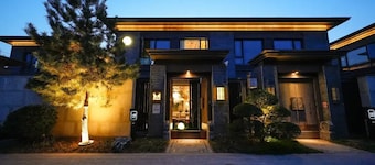 Lu Ming Villa Xi'an Drum Tower City Wall