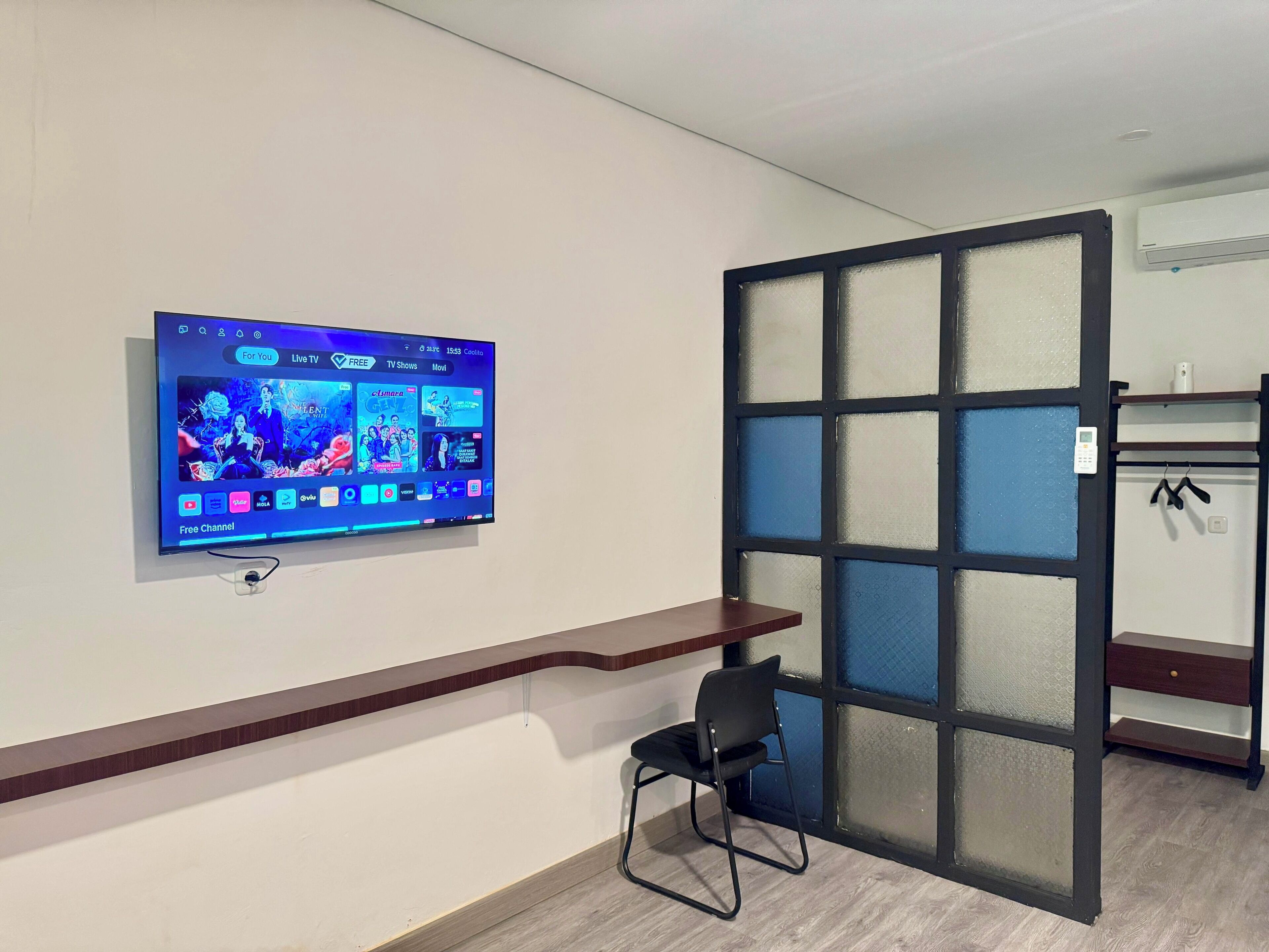 مكتب وواي فاي مجانًا